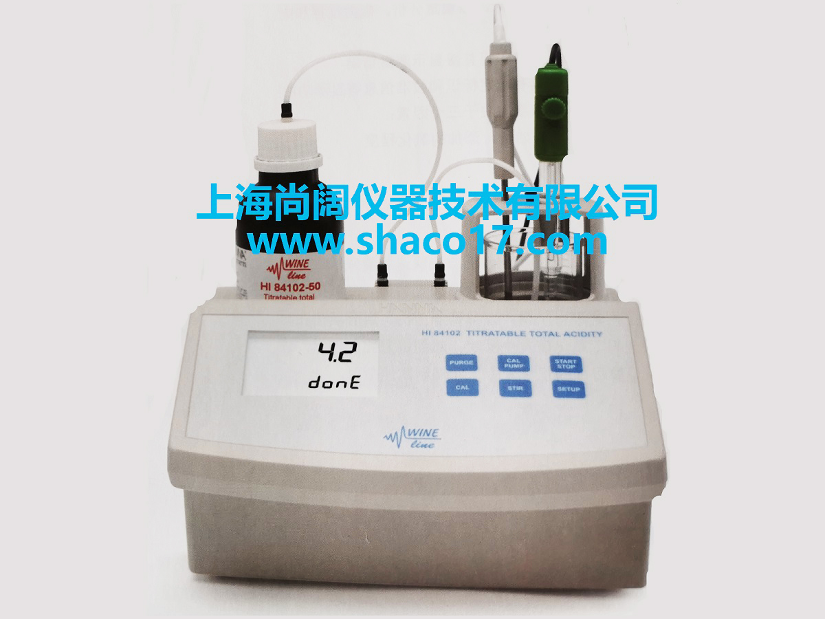 HI84102型总酸、酒石酸滴定分析仪